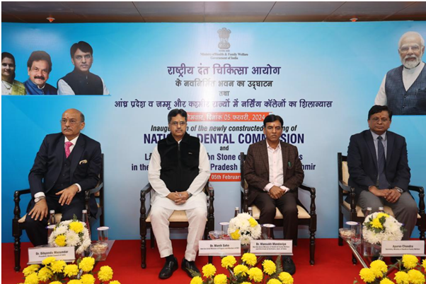 Union Health Minister Dr Mandaviya along with other officials during launch of Dental Commission