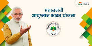 Expansion of Ayushman Bharat – Pradhan Mantri Jan Arogya Yojana Beneficiaries Announced
