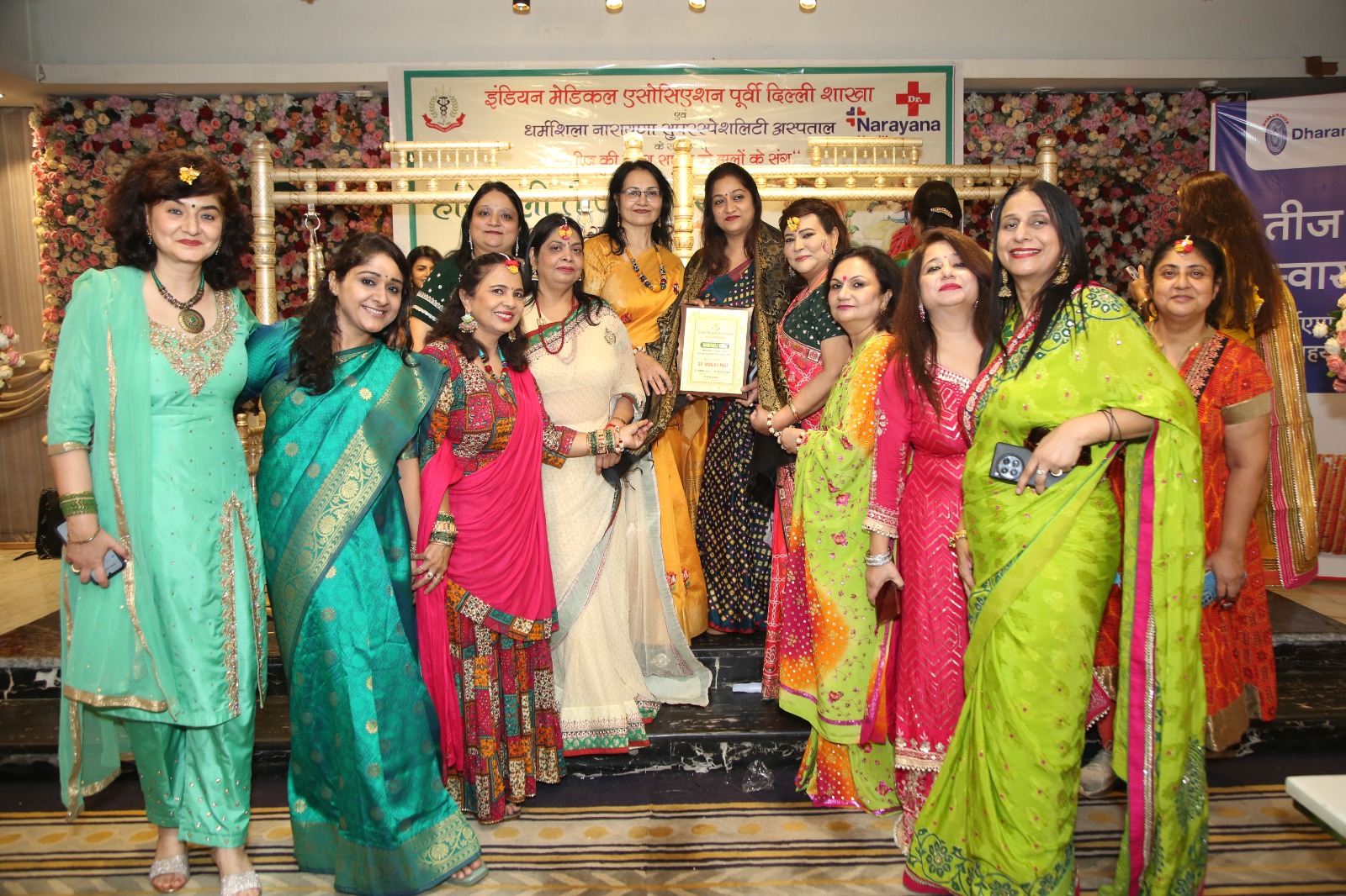 A Resplendent Celebration of Teej IMAEDB's Grand Festival of Joy and