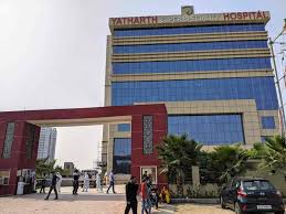 Yatharth Hospitals Acquires Delhi Super Specialty Hospital in Strategic Expansion