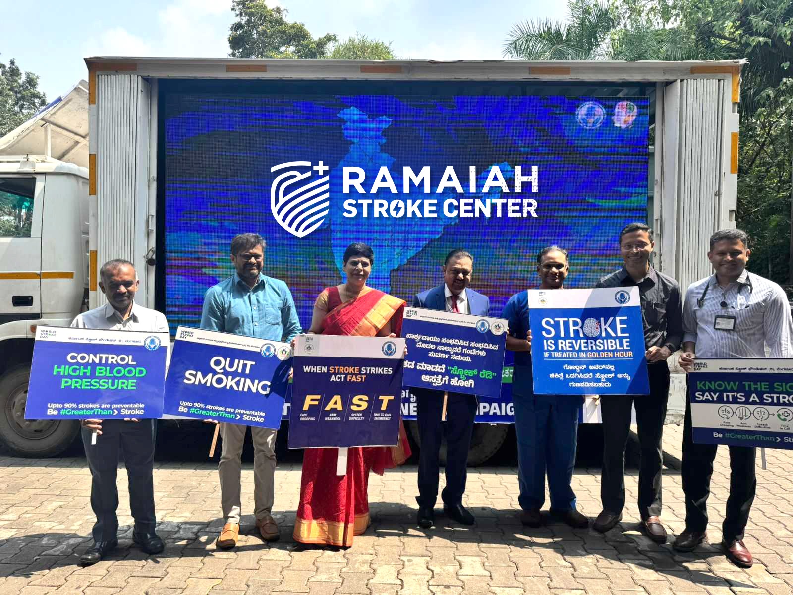 Doctors and Officials of Ramaiah Memorial Hospital During The Launch of Stroke Centre